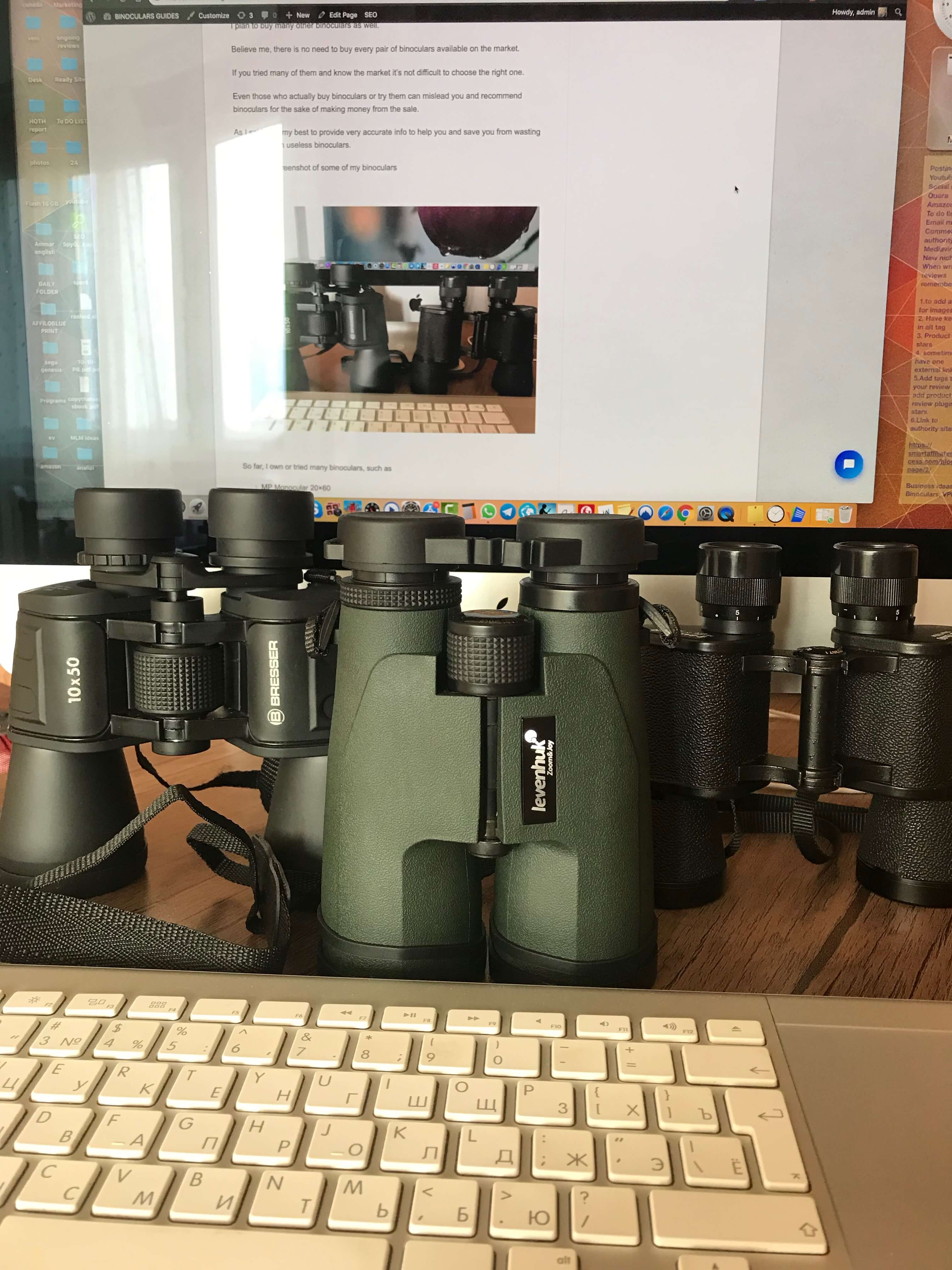 my binoculars