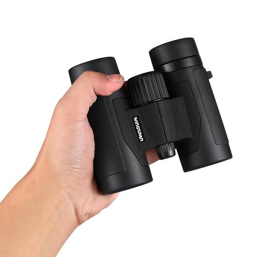 choose binocular
