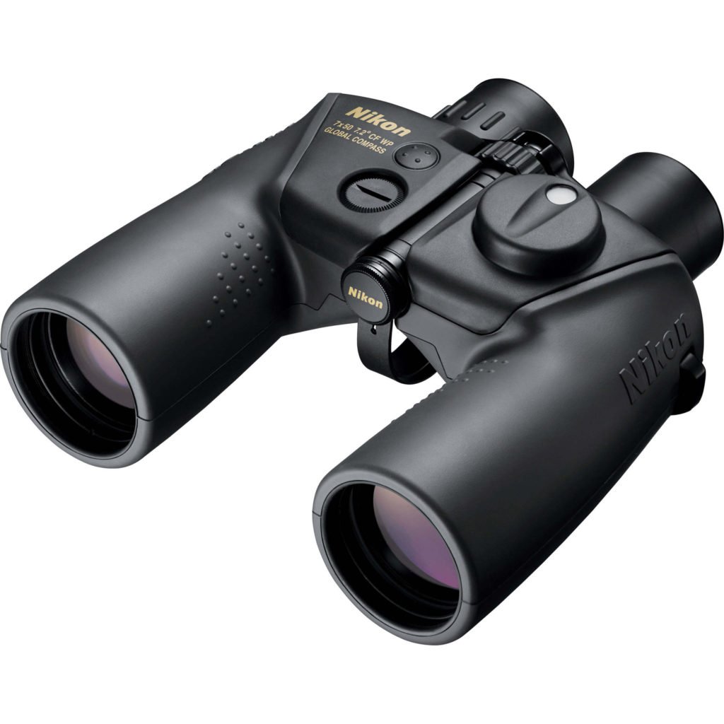 Nikon Binoculars Review BINOCULARS GUIDES