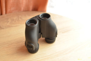 The Complete Guide to Binoculars for Eyeglass Wearers